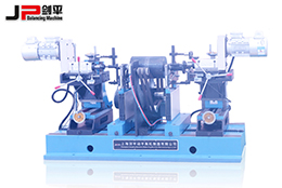 劍平新能源電機平衡機，環(huán)保節(jié)能新風尚