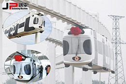 世界首條新能源空鐵成功試跑，新能源電機強勢崛起