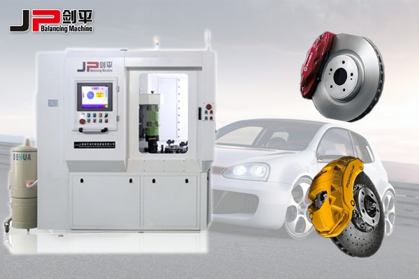 汽車剎車盤全自動平衡機(jī) 汽車剎車盤全自動平衡機(jī)