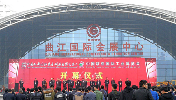 上海劍平亮相【第24屆西部制博會(huì)】，看點(diǎn)十足！
