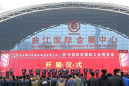 上海劍平亮相【第24屆西部制博會】，看點(diǎn)十足！