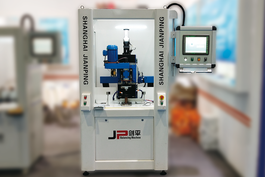 單面立式鉆孔全自動平衡機(jī)