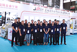 上海劍平攜全自動平衡機  盛裝亮相  AMTS2019汽車制造技術(shù)展
