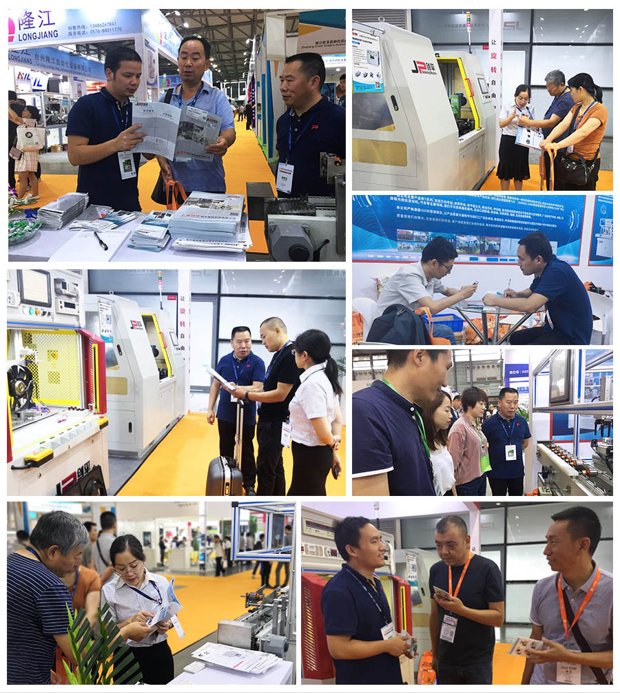 上海劍平參展電機(jī)展現(xiàn)場(chǎng)